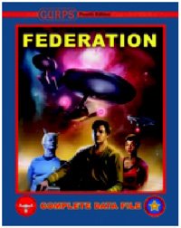 federationgurps