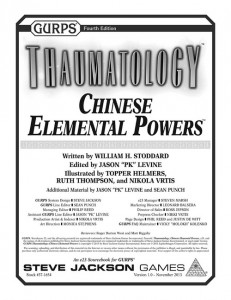 chineseelementalpowers